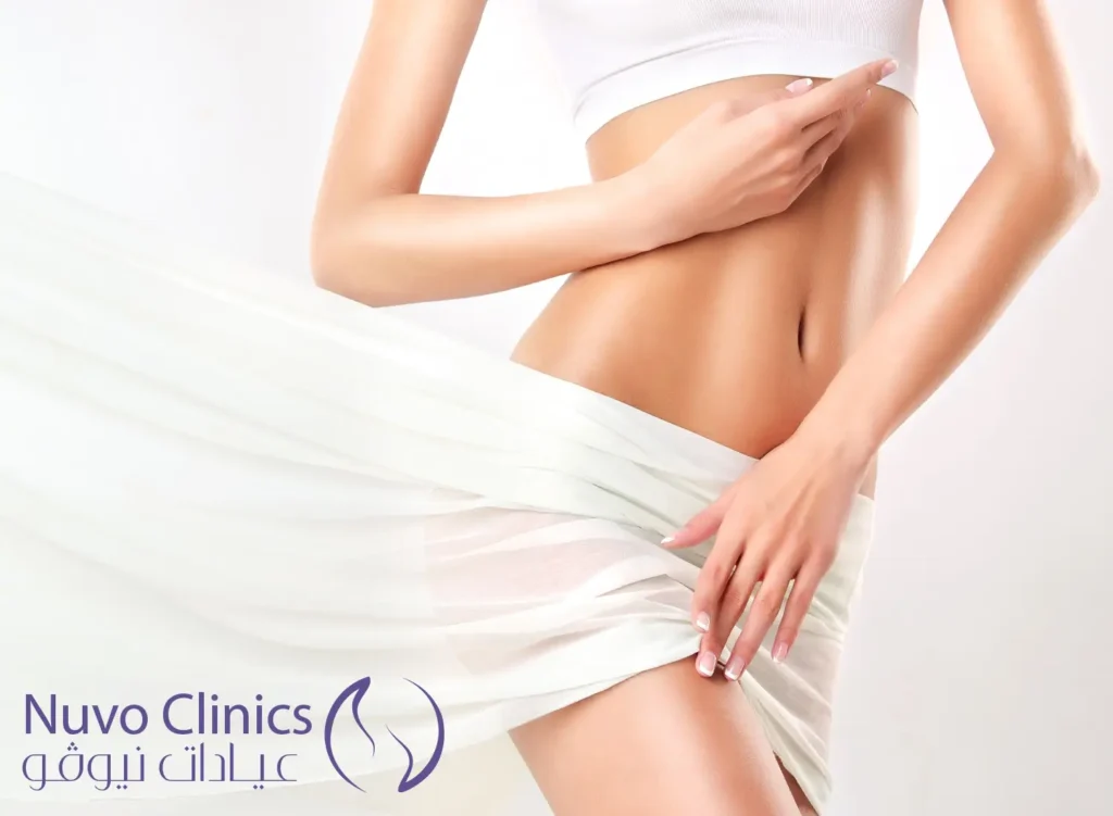 فيلر المنطقة الحساسه