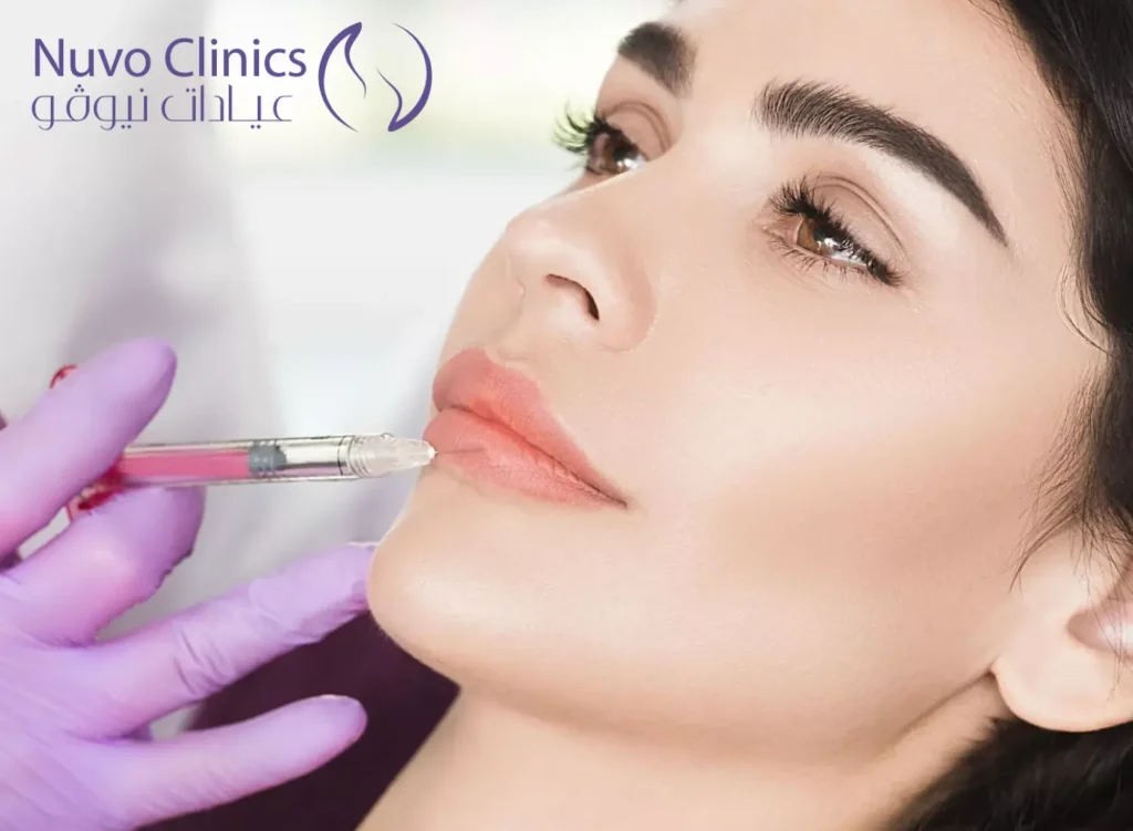 فيلر جوفيديرم