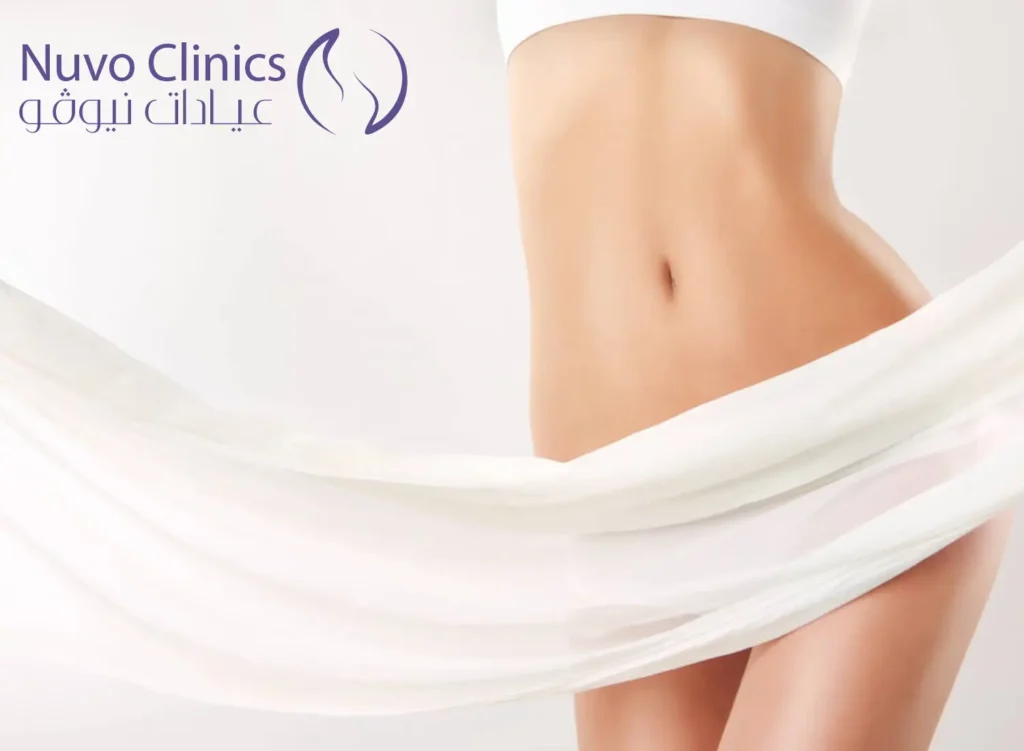 تجاربكم مع فيلر البكيني