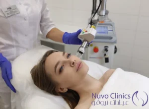 فراكشنال للوجه