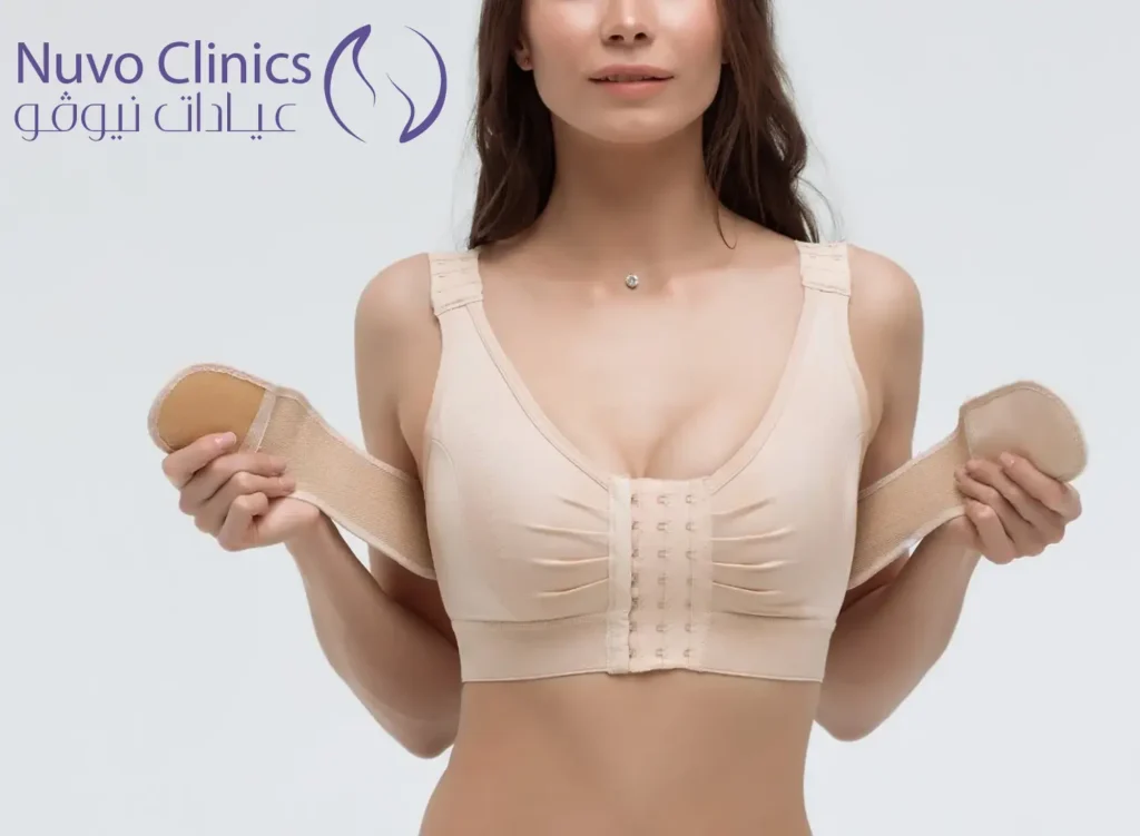 اثار عملية شد الثدي