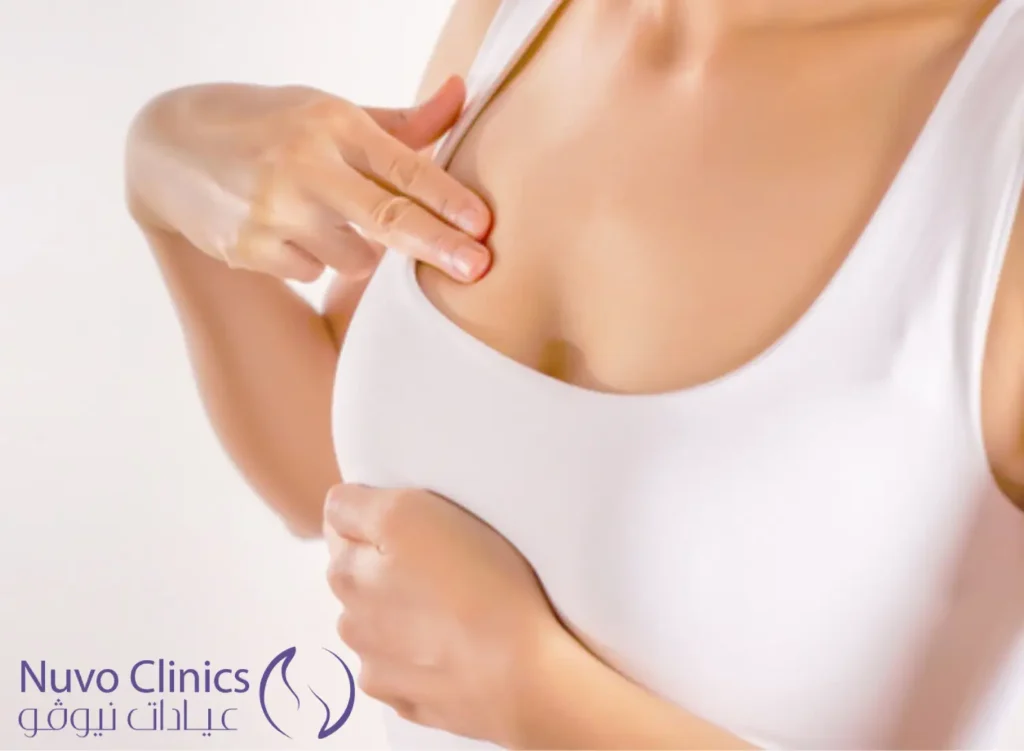 تجارب عملية شد الثدي